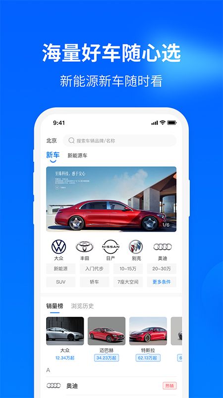 有哇_图片2