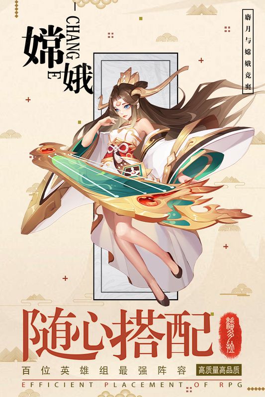 逆转漂流者_图片4
