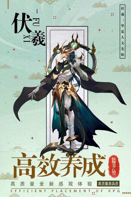 逆转漂流者_图片3