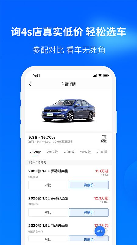 有哇_图片4
