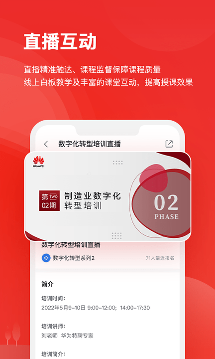 KooEdX_图片4