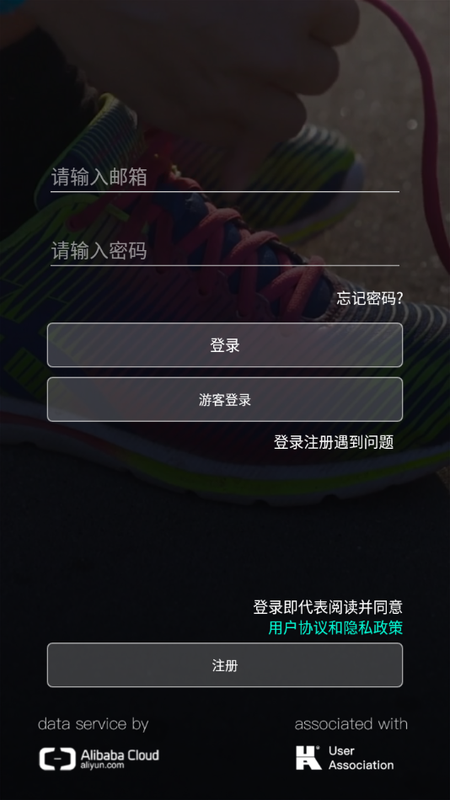 祺智穿戴_图片2