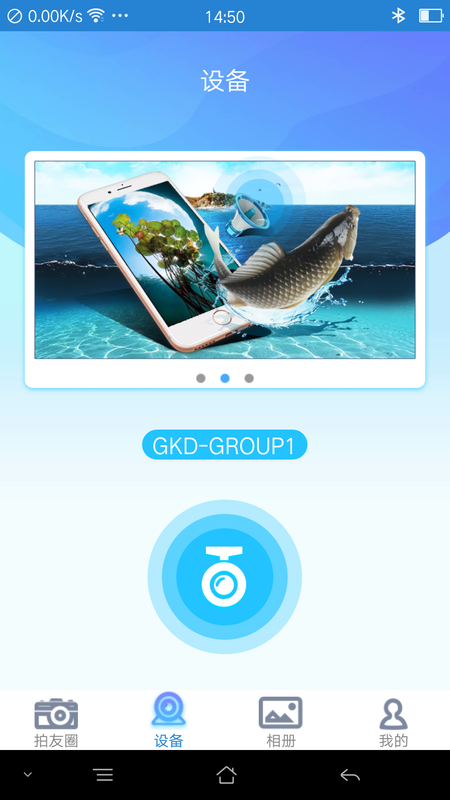 PaFishing_图片1