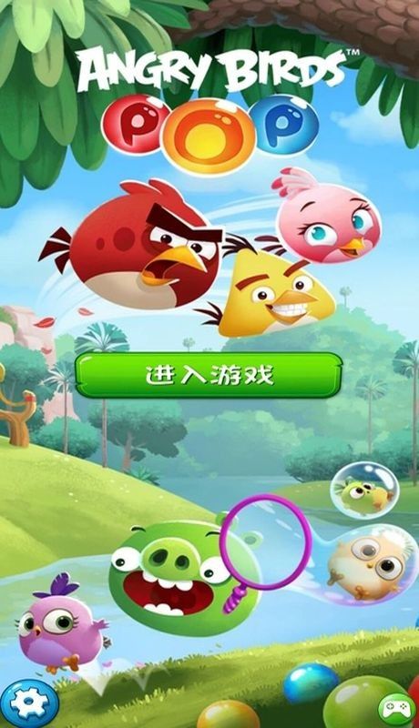 愤怒的小鸟泡泡大战_图片4
