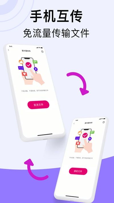 PA私密相册_图片4