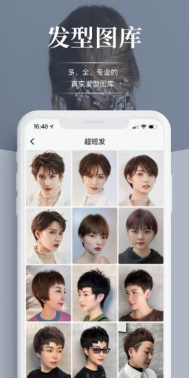 波波网_图片3
