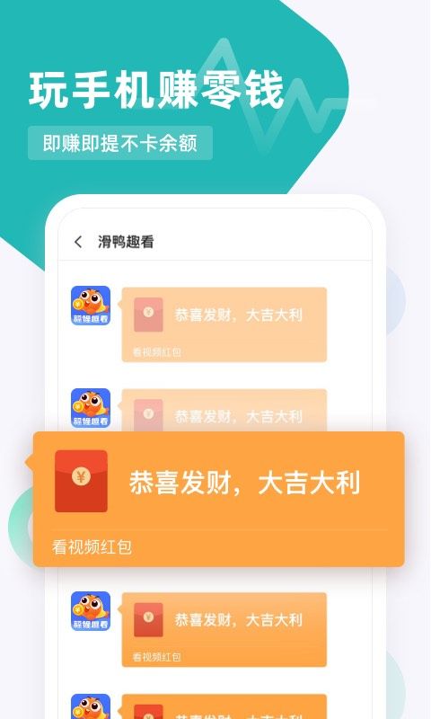 福鲤趣看_图片3