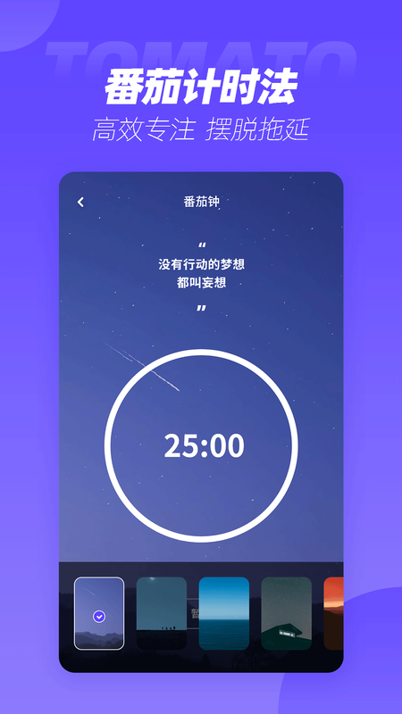 表盘商店_图片4