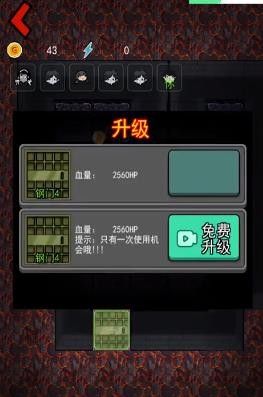 猛鬼宿舍主播同款多人模式_图片4