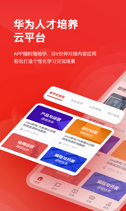 KooEdX_图片1