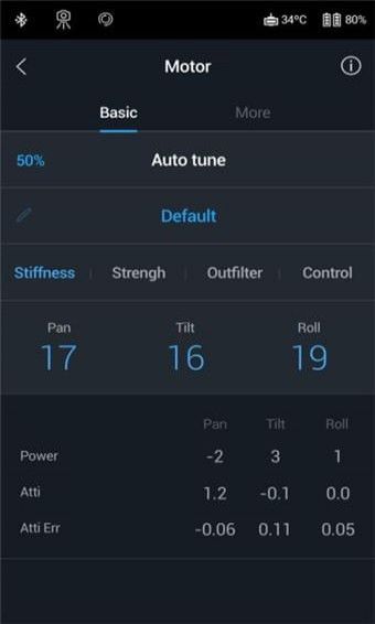 DJI Ronin_图片2