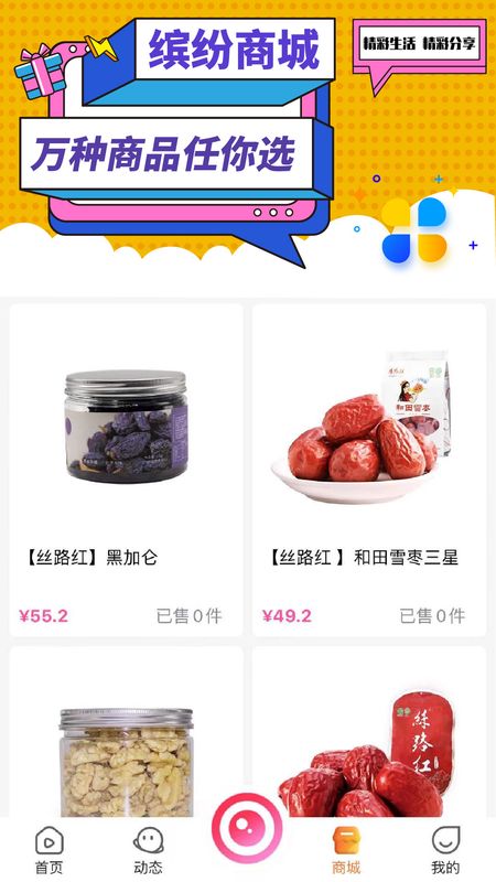 忆美_图片4