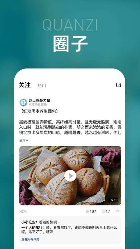 智多美_图片3