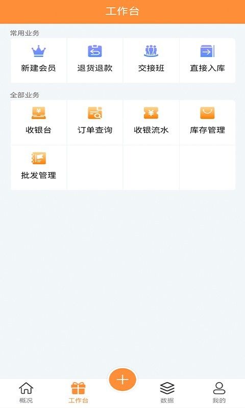 中仑掌柜_图片3