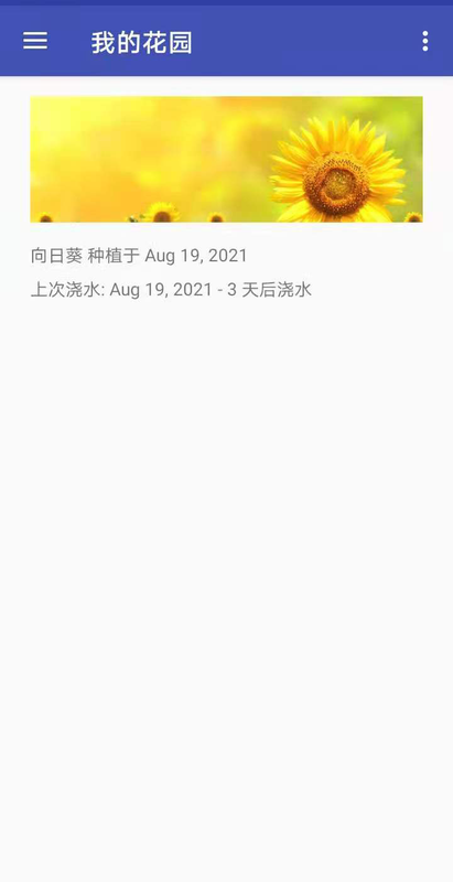 优发_图片3