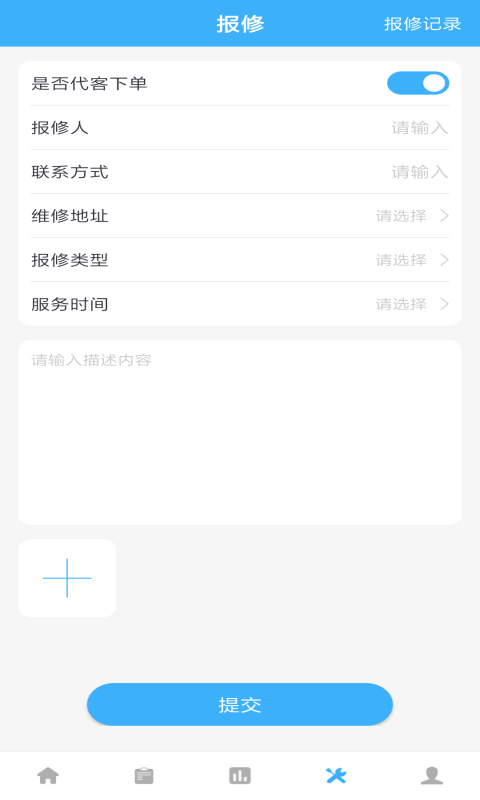 金小茂_图片4