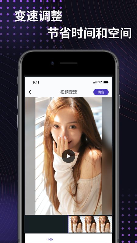 桃子小视频_图片1