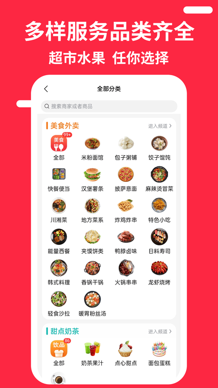 快老火_图片3