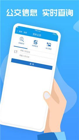 爱玉林_图片3