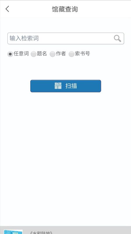 东莞图书馆_图片4