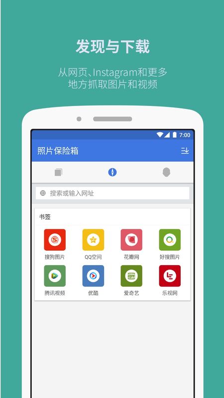 GalleryVault_图片4