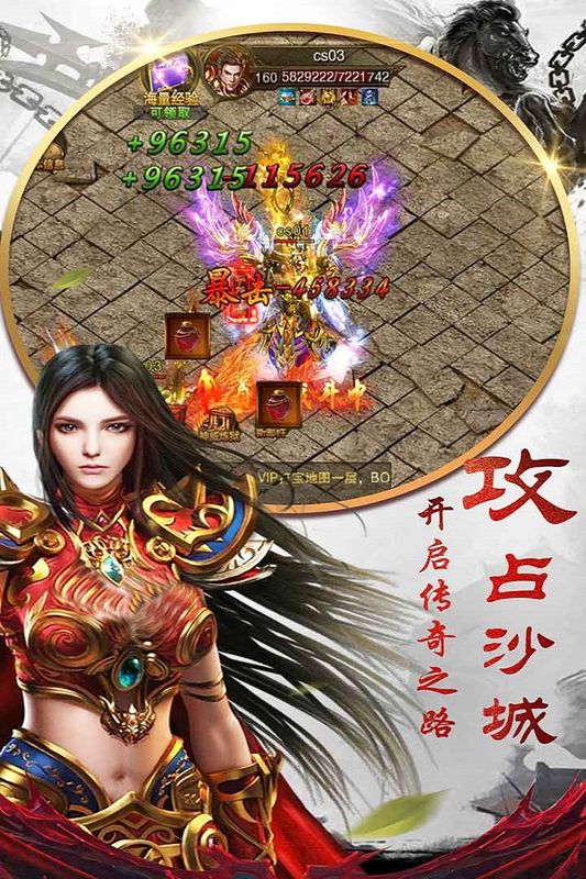 穿越山谷_图片2