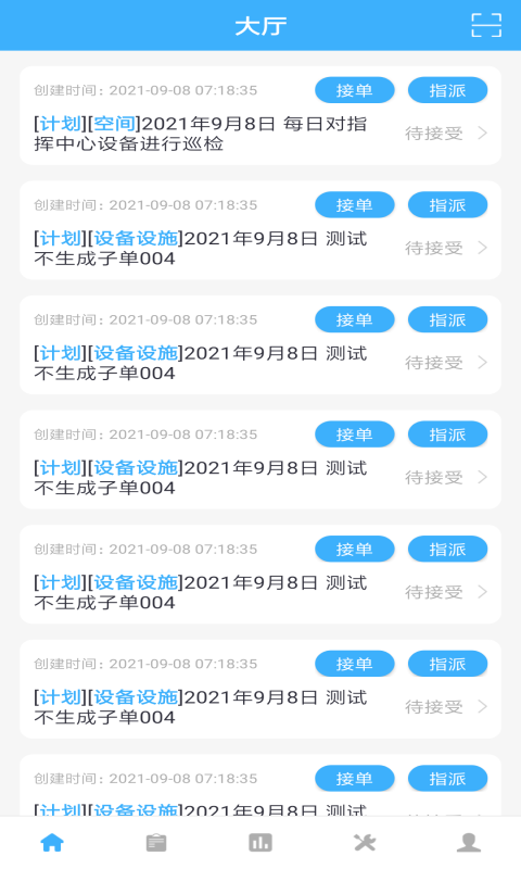 金小茂_图片1