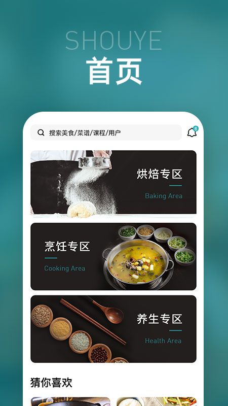智多美_图片2