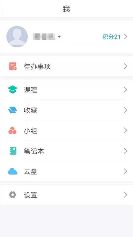 东莞图书馆_图片3