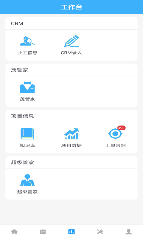 金小茂_图片3