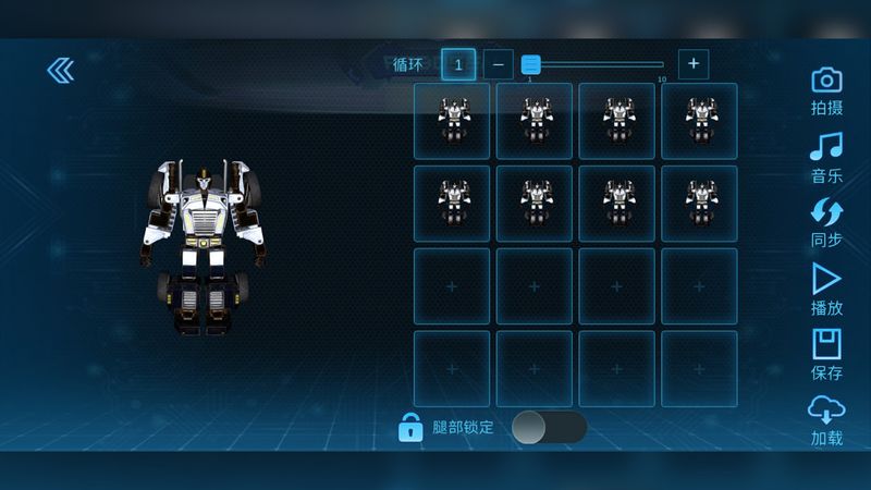 星际特工T9_图片3