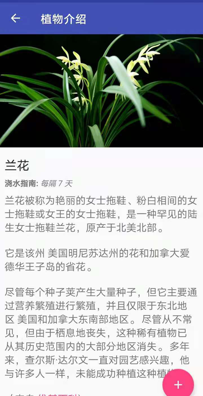 优发_图片2