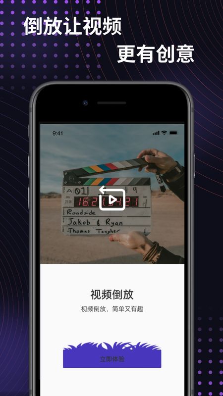 桃子小视频_图片3