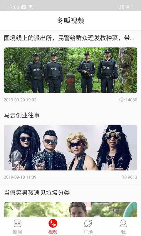 郑州_图片2