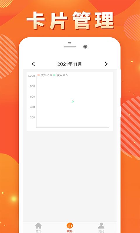 闪银_图片2