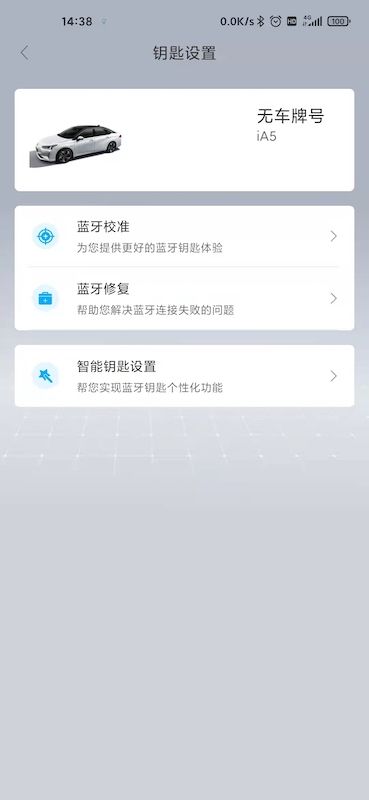 丰云启航_图片1