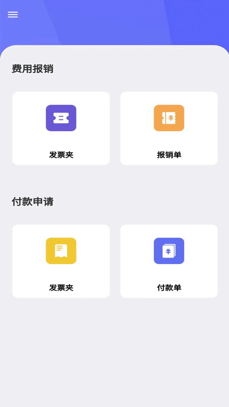 ibox数字藏品_图片1
