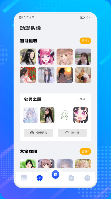 小只茉莉_图片2