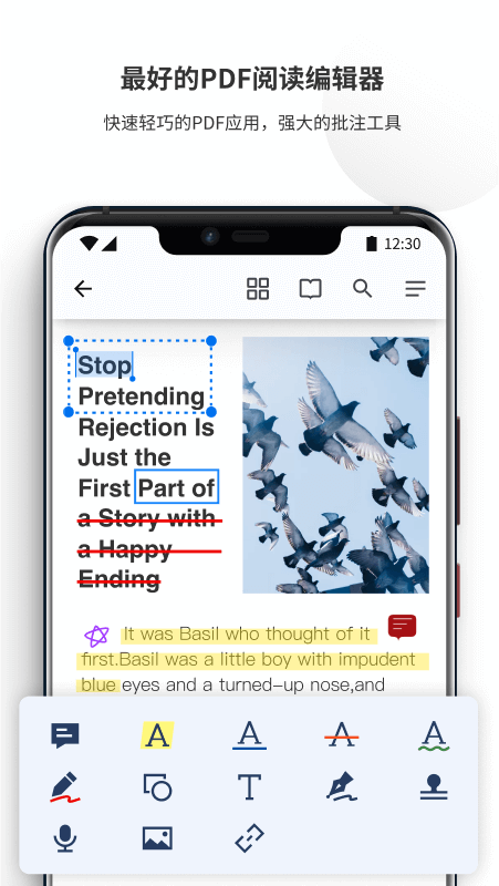 PDF Reader Pro_图片1