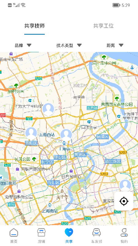 嘟一家_图片4