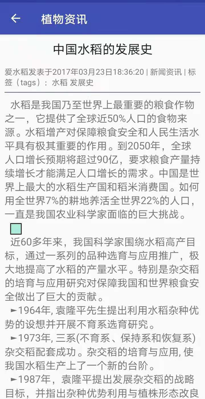优发_图片4