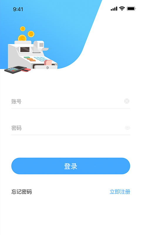 支付通Qpos_图片1