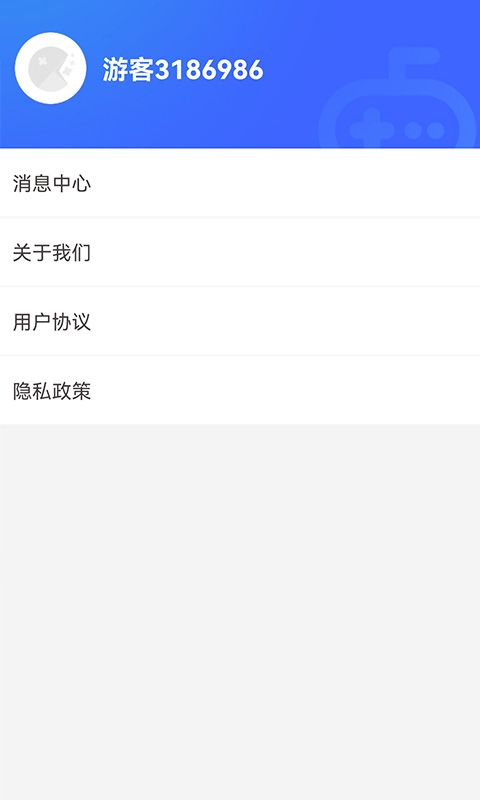 爱玩连连看赚钱版_图片3