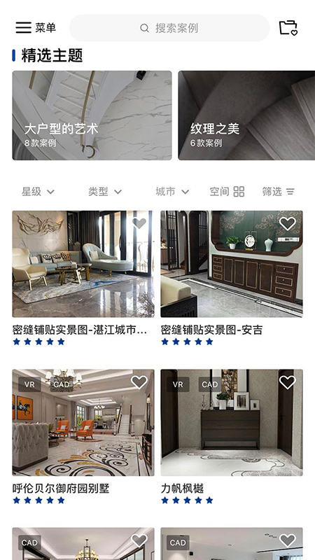 GANI 简一_图片4