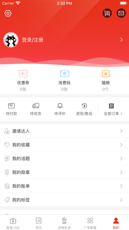 在毕节_图片5