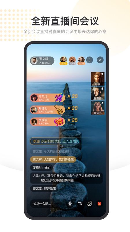 金税_图片2