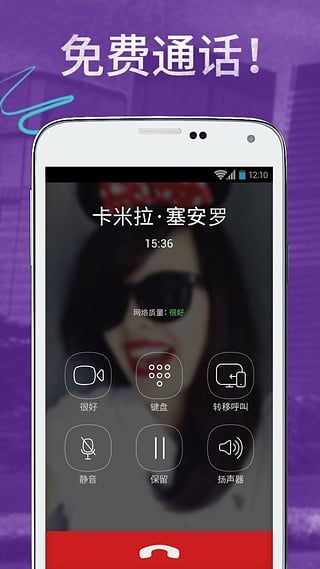 Viber_图片4