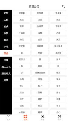 微小厨_图片3