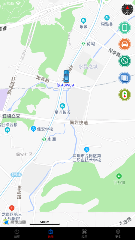 车微云_图片3
