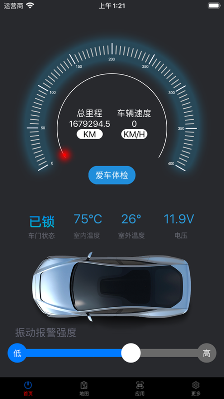车微云_图片2
